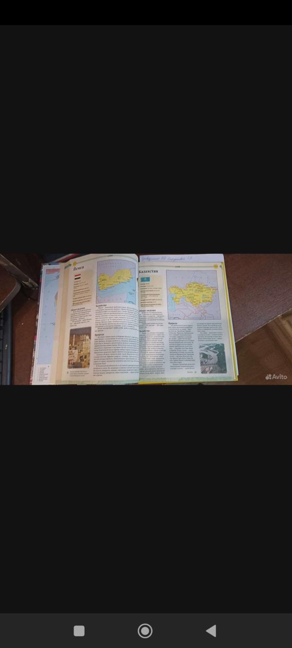 post image 3