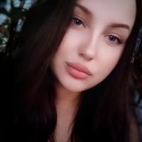Валерия