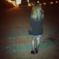 Нарина