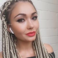 Катерина 