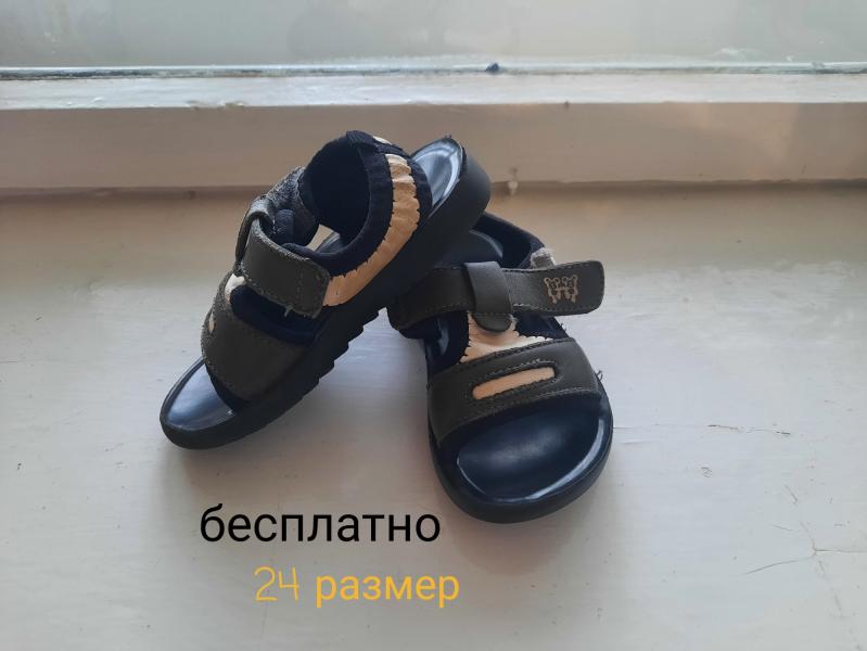 post image 5