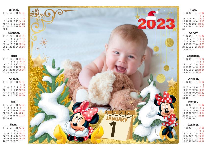 post image 5