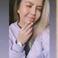 Галия