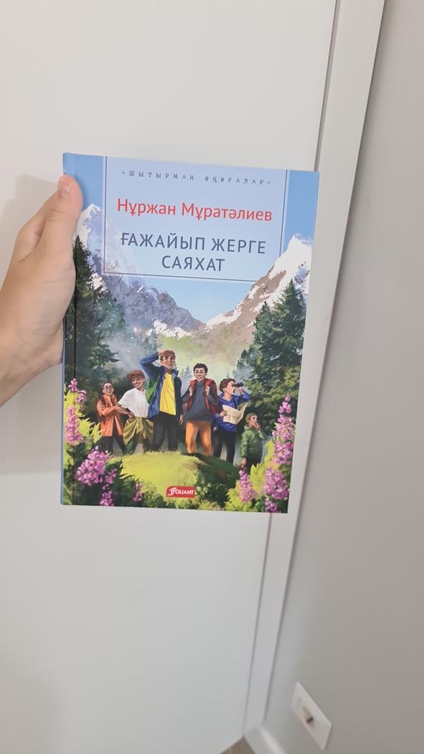 post image 5