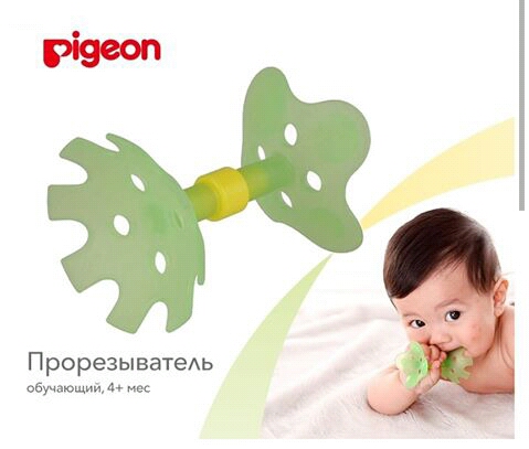 post image 4