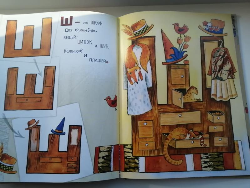 post image 4