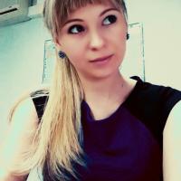 Кристина