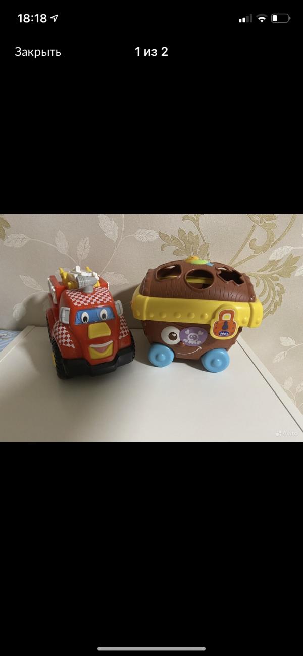post image 2