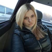 Катя