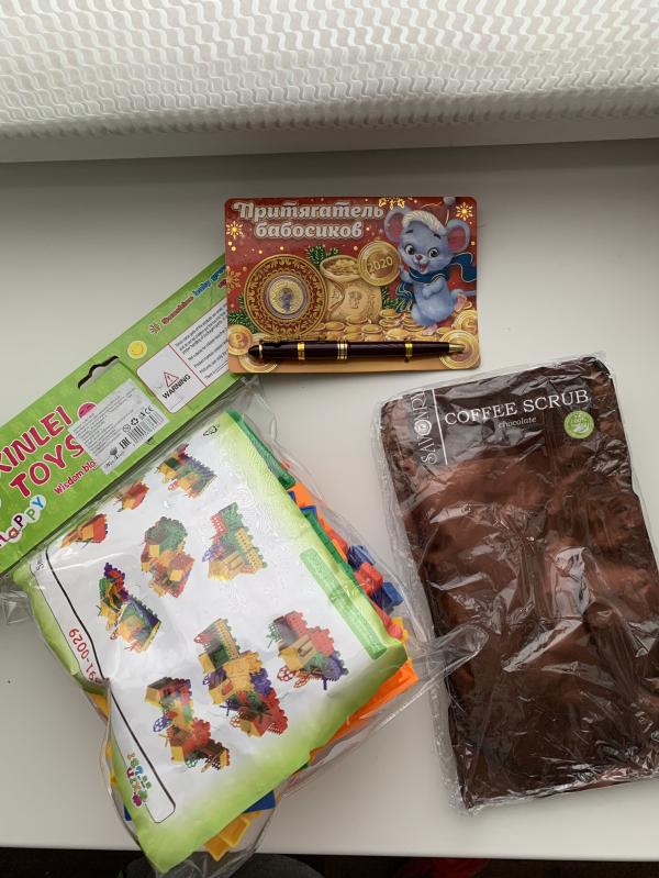 post image 2