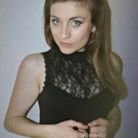 Антонина