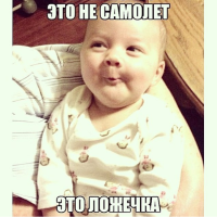 Ася