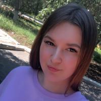 Диана 