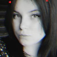 Александра