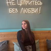 Анна