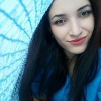 Амина