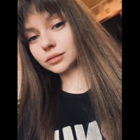 Алеся