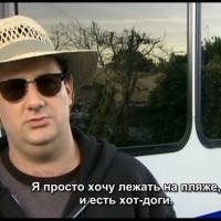 Камила