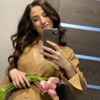 Ирина