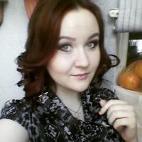 Лена