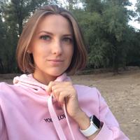 Тата