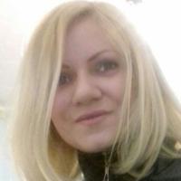 Ирина