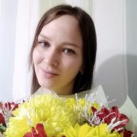 Ольга