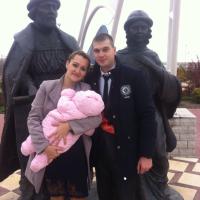 Юлия