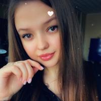 Ирина