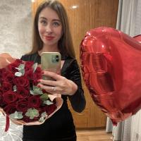 Ольга