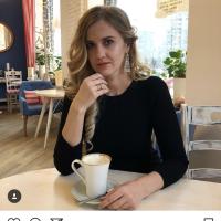 Катюша