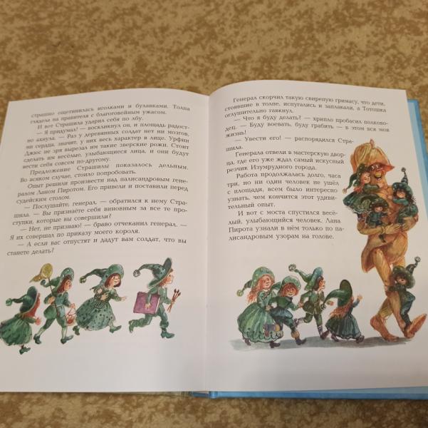post image 5