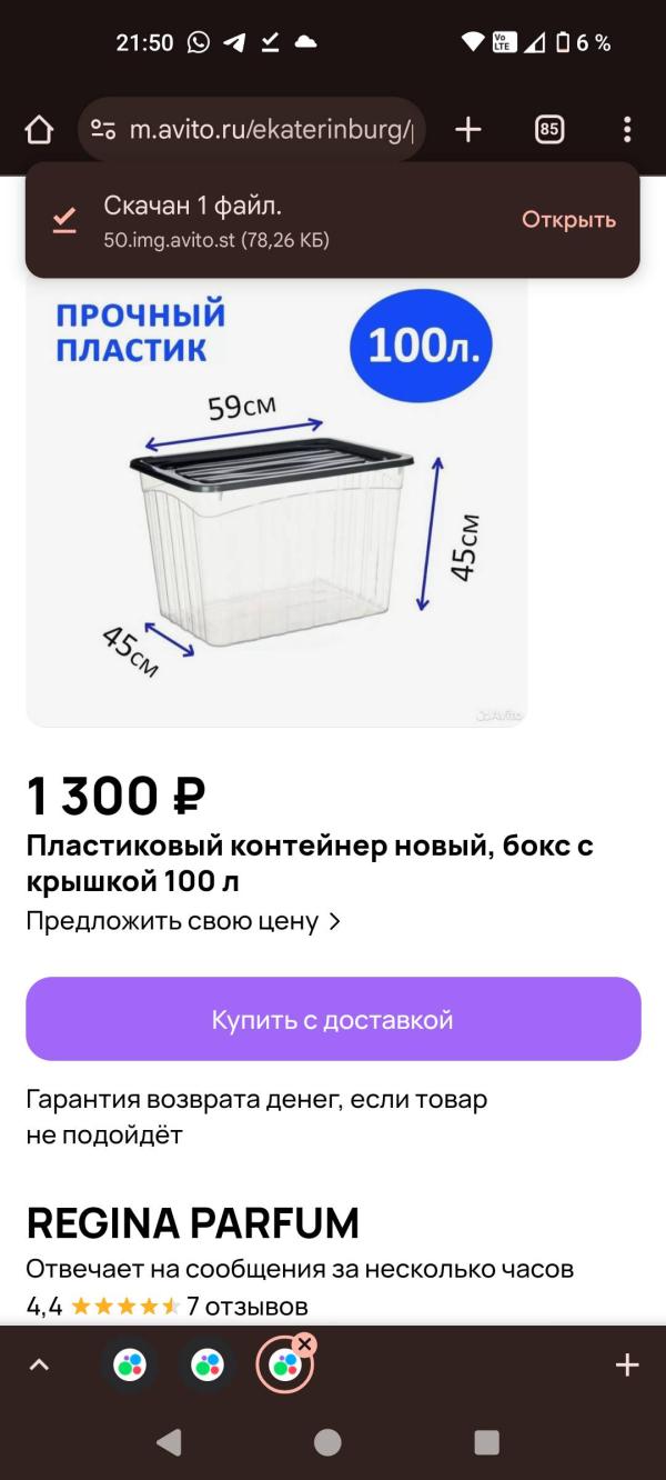 post image