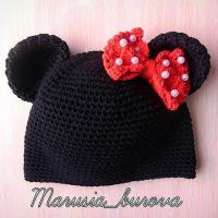 Марина