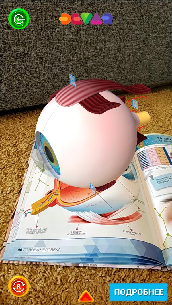 post image 3
