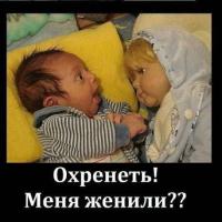 Заира