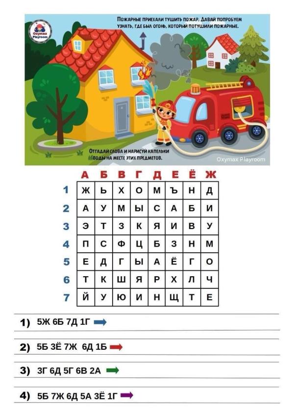 post image 4