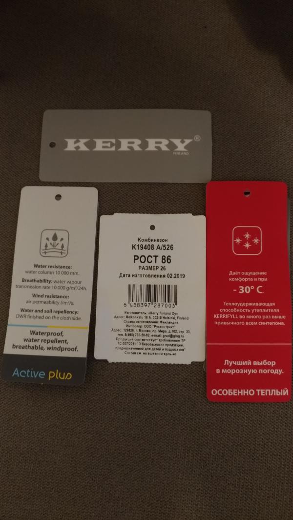 post image 3