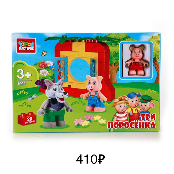 post image 4