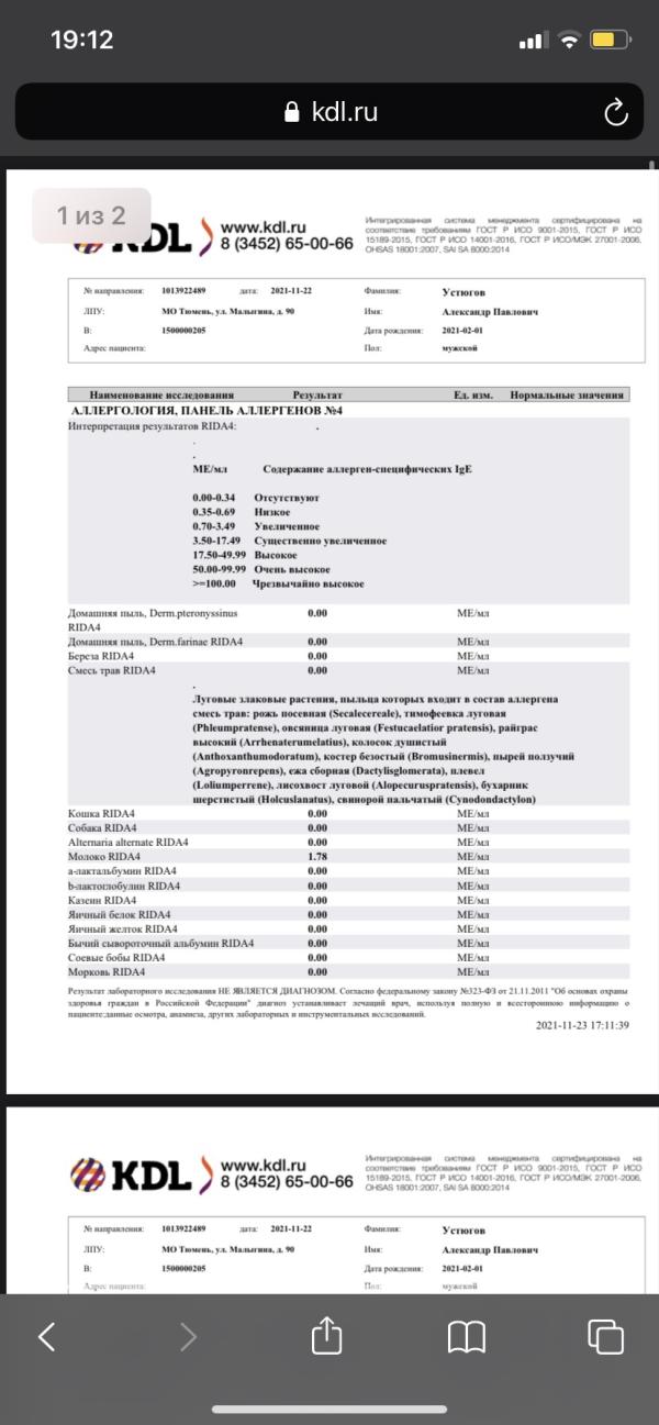 post image 4