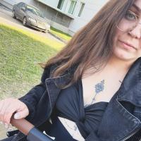 Дарья