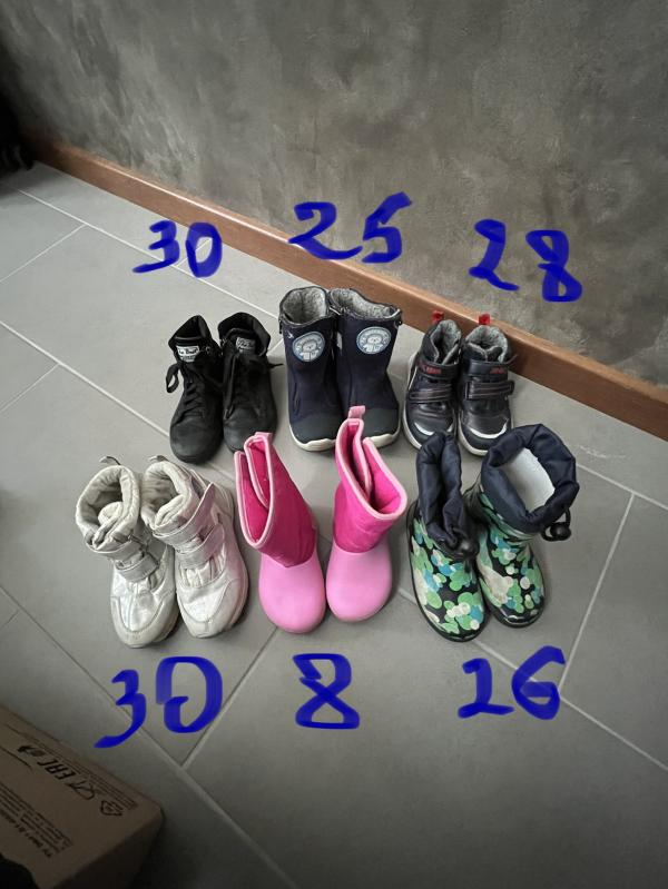 post image 5