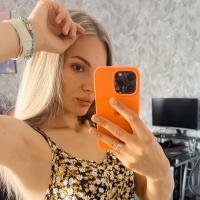 Оксана