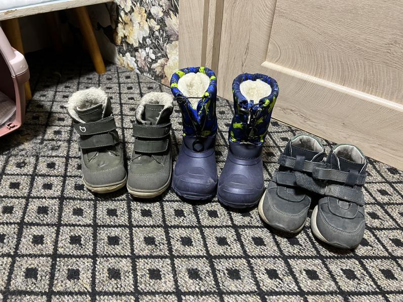 post image 1