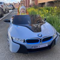 Аделя