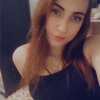 кристина