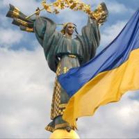 Разом Ми Сила