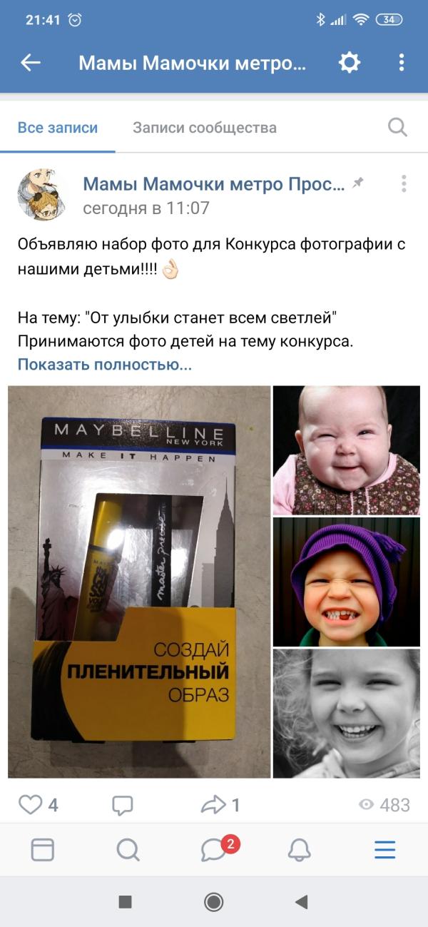 post image