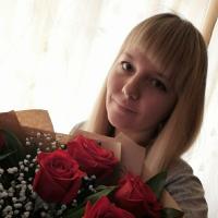 Валентина 