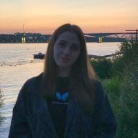 Арина